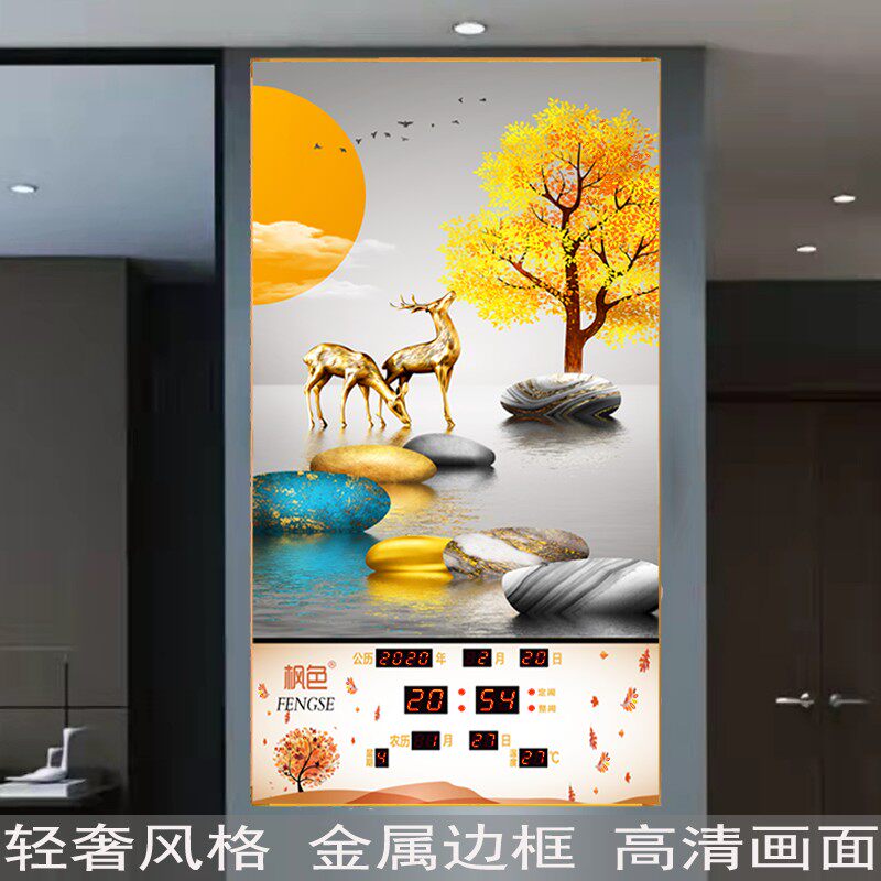 轻奢新竖版万年历玄关装饰画客厅挂表静音欧式电子钟创意数字日历