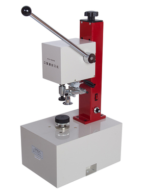 KFJ-1035口服液封口机 西林瓶锁盖机安培瓶塑料瓶铝盖压盖机玻璃