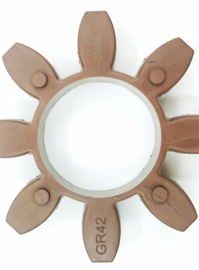 氟橡胶GR型梅花垫星型缓冲块联轴器弹性块GR24/28/38/42/48/55/65