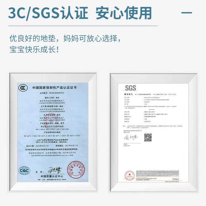 卡通拼图地垫宝宝爬行垫30*30铺地板垫卧室儿童泡沫垫子拼接家用,居家布艺,家用脚垫,淘宝优惠券,粉丝福利购,淘宝优惠卷