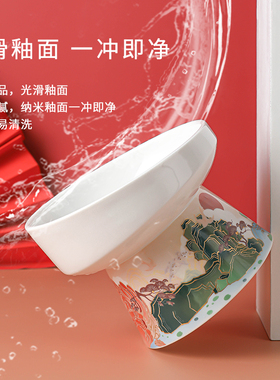 Pans中国风猫碗陶瓷双碗斜口保护颈椎猫咪食盆高脚碗防打翻狗碗