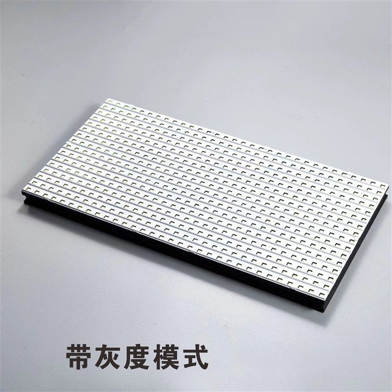 P10动感灯箱灯板模组可编程动感灯箱控制器动感灯箱灯条编程设计,商业/办公家具,灯箱,淘宝优惠券,粉丝福利购,淘宝优惠卷