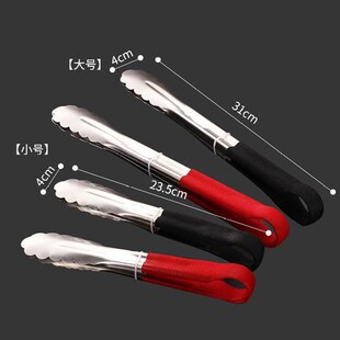 。烤菜油锅野炊大号不锈钢夹子食品夹碳火钳长柄可爱烤鱼食物钳子