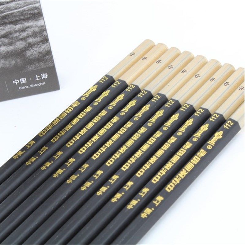 包邮 中华112炭笔 炭画铅笔 中华软碳笔 硬/中 素描速写碳笔浓黑,文具电教/文化用品/商务用品,炭笔,淘宝优惠券,粉丝福利购,淘宝优惠卷