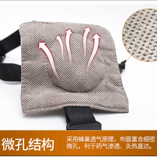 马氏温灸罐专用单联布套 火龙罐温灸筒命门灸防烫隔热绒布袋 纯棉