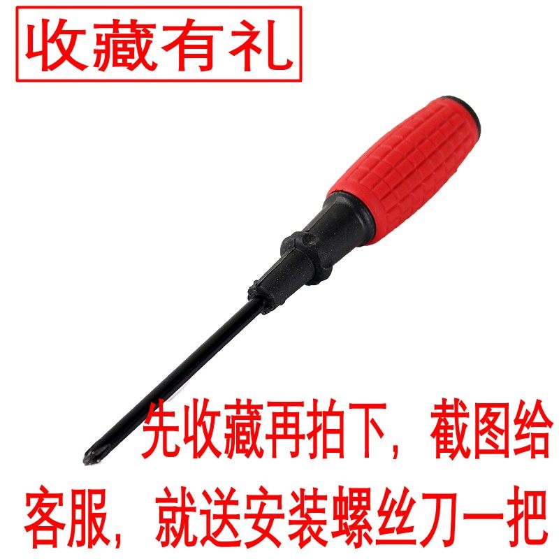 led吸顶灯改造灯板灯条长条改装灯板灯带灯珠长方形节能贴片光源,家装灯饰光源,LED球泡灯,淘宝优惠券,粉丝福利购,淘宝优惠卷