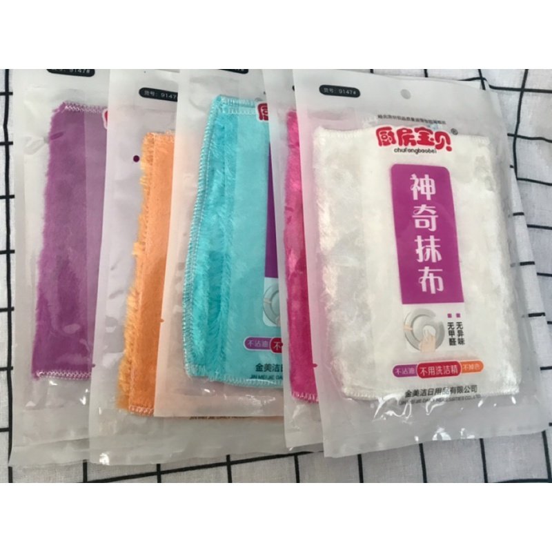 厨房宝贝91479148洗碗布多用不沾油洗碗巾神奇抹布加厚木纤维去污,家庭/个人清洁工具,抹布,淘宝优惠券,粉丝福利购,淘宝优惠卷