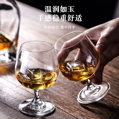 白酒杯高脚玻璃杯加厚家用仙桃杯二两酒盅一口杯喝酒杯子酒具套装