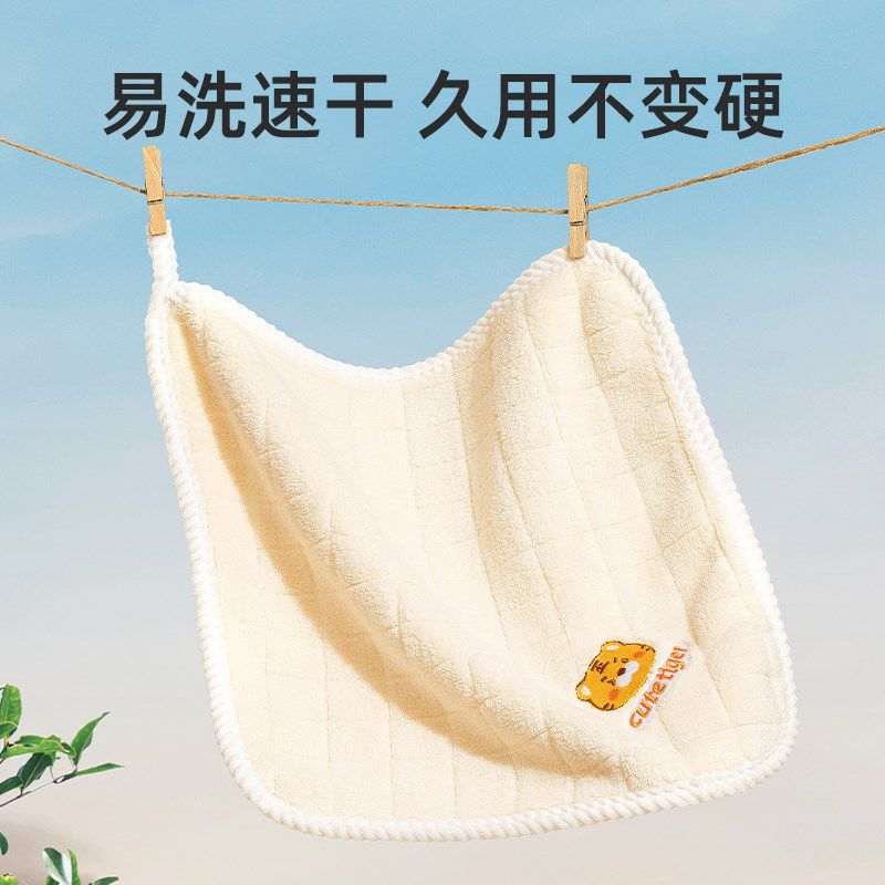 婴儿童洗脸毛巾超柔软新生儿擦屁股专用方巾宝宝洗澡珊瑚绒口水巾,婴童用品,口水巾,淘宝优惠券,粉丝福利购,淘宝优惠卷
