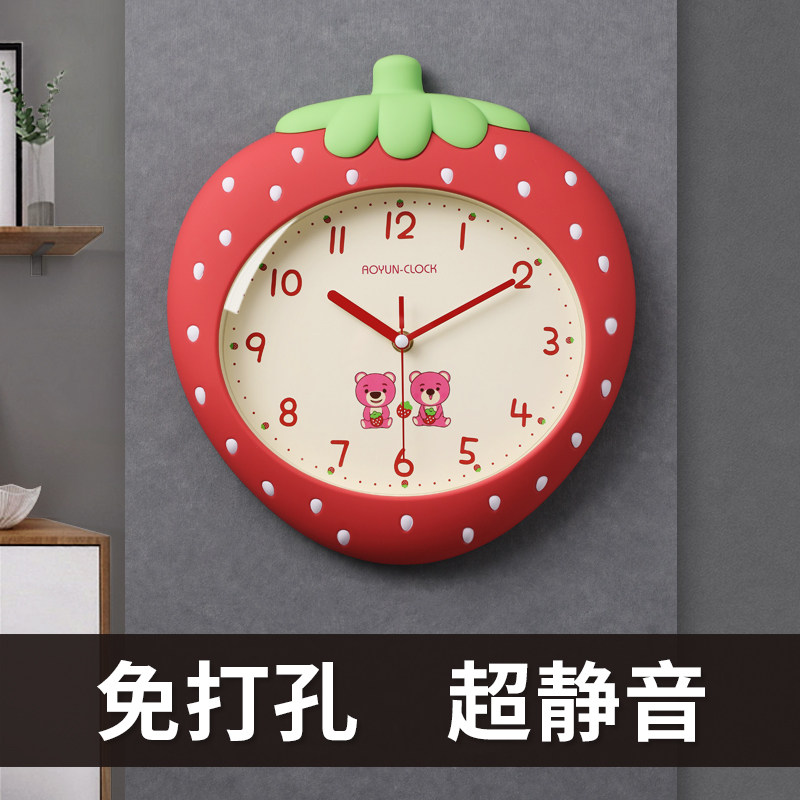卡通2023新款儿童挂钟创意客厅家用挂墙时钟2022免打孔时尚大钟表,家居饰品,挂钟,淘宝优惠券,粉丝福利购,淘宝优惠卷