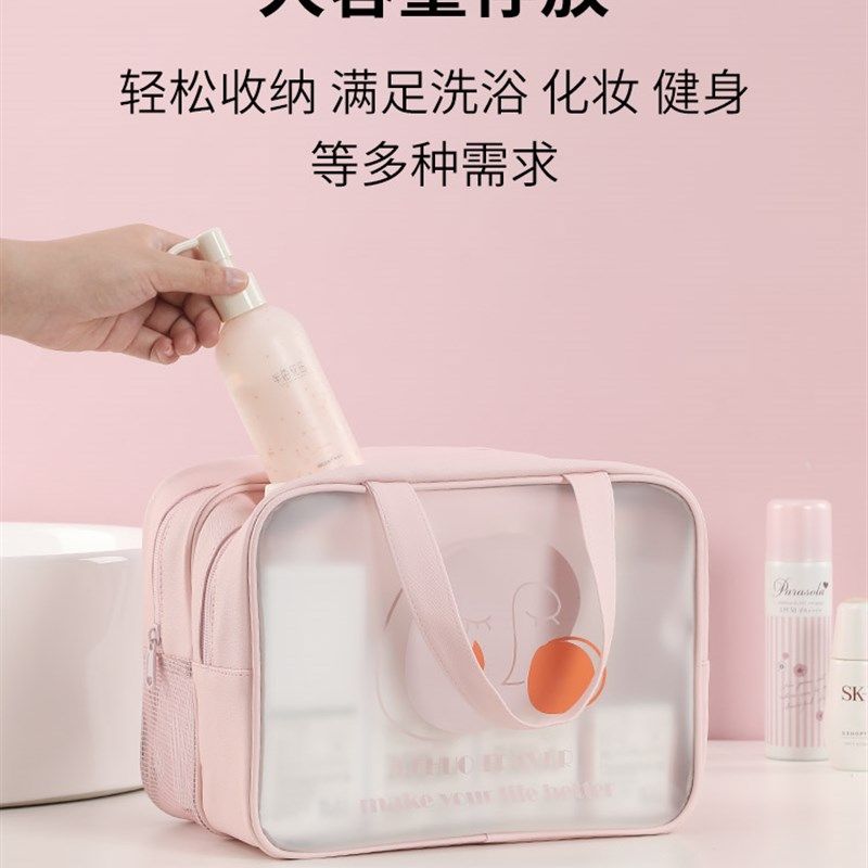 干湿分离洗漱包双层便携旅游大容量防水健身游泳洗澡化妆收纳包女,家庭/个人清洁工具,洗漱包,淘宝优惠券,粉丝福利购,淘宝优惠卷