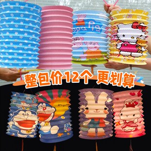 国潮灯笼传统纸质风琴折叠发光儿童手提花灯猜灯谜商场活动装饰