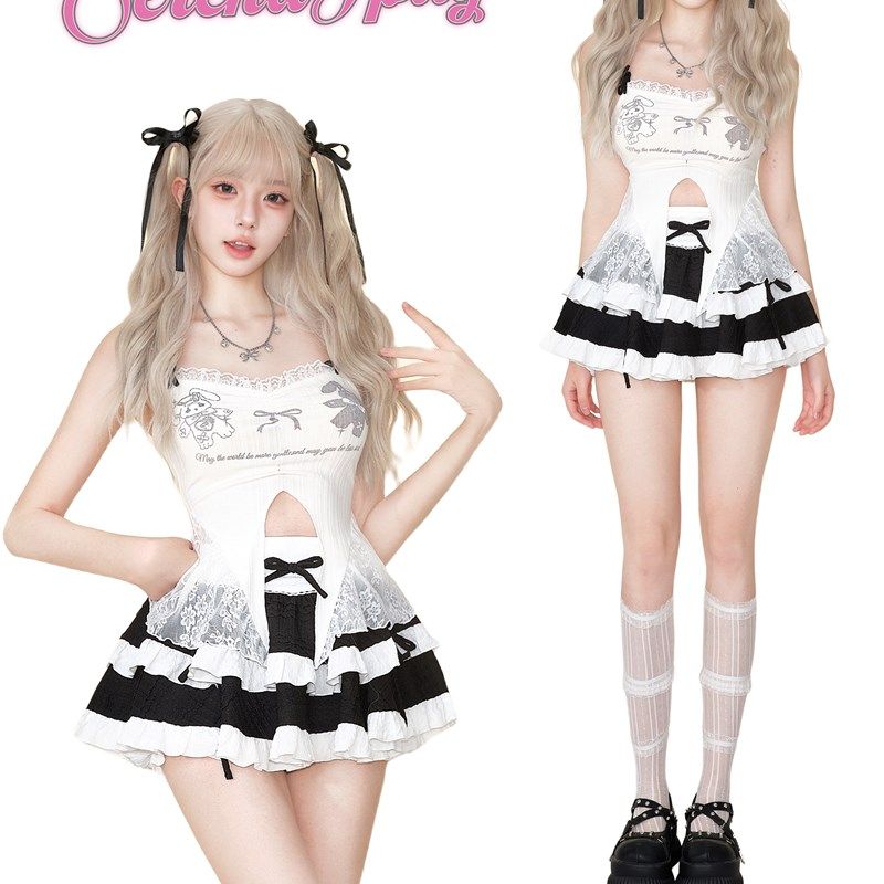 少女椰子亚兔日记 套装裙夏季新款蕾丝边吊带背心上衣+蛋糕半身裙,女装/女士精品,时尚套装,淘宝优惠券,粉丝福利购,淘宝优惠卷