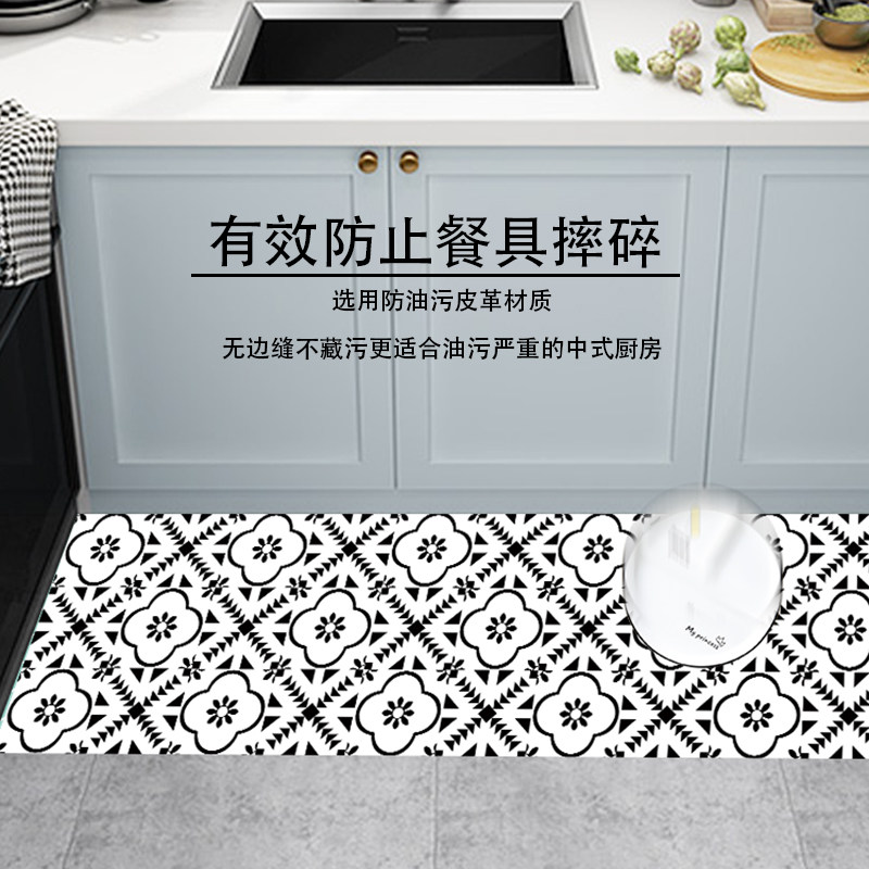 北欧厨房地垫长条垫子吸油门垫防水防滑防油耐脏脚垫家用地毯简约,居家布艺,家用脚垫,淘宝优惠券,粉丝福利购,淘宝优惠卷
