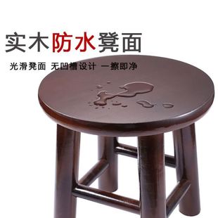 矮凳实木小板橡木小圆凳实木T凳子小方凳梯登钓鱼凳洗衣凳换鞋凳