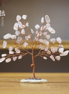 新品天然水晶玛瑙发财树招财桃花摆件居家办公桌面摆饰可爱小礼物