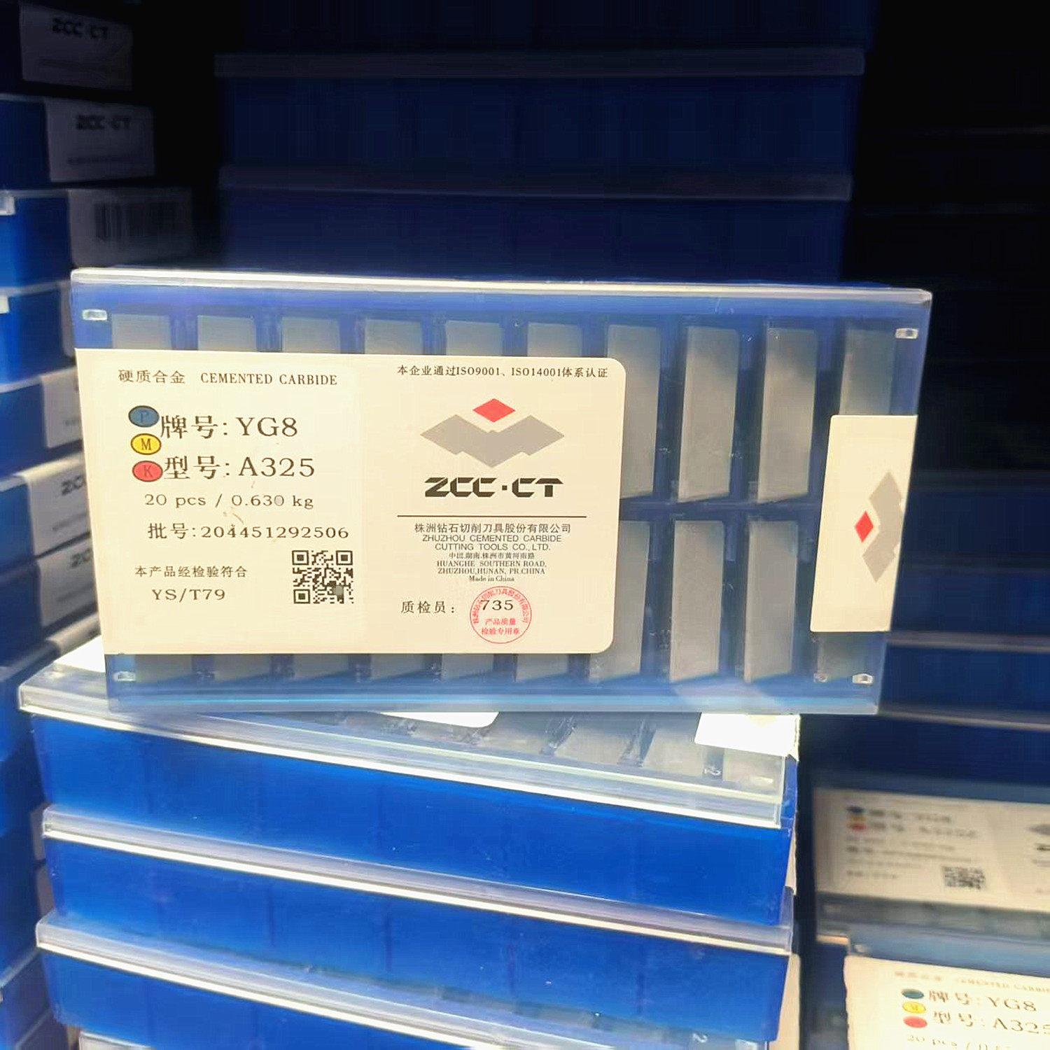 正品株洲钻石硬质合金焊接刀头YW1 YW2 YT15 YG6 YG8 A325 A325Z