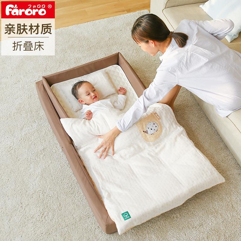 便携式婴儿折叠床 新生儿旅行用婴床 多功能BB中床 幼儿园婴儿寝