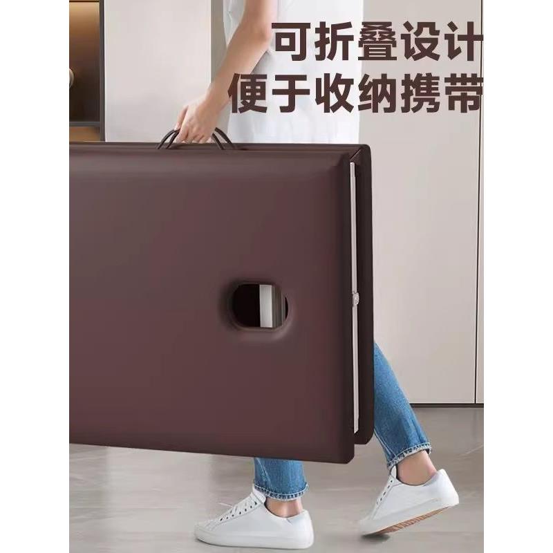按摩床折叠可移动轻便简易上门中医理疗推拿小型按摩床家用美容床