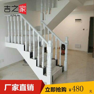 实木楼梯 飘窗 栏杆 立柱 扶栏 白漆楼梯扶手 家用楼梯
