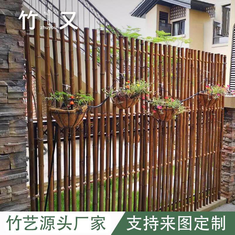 花园竹篱笆花架蔷薇架子围栏户外隔断民宿爬藤架花园装饰竹竿子墙