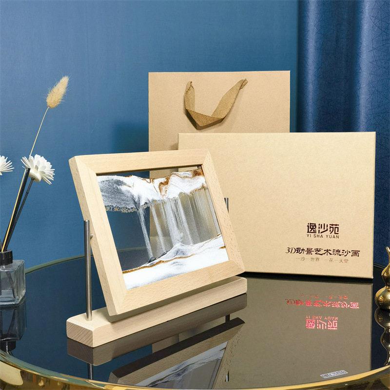 翻转式3D流沙画榉木简约创意摆件沙漏时尚家居沙画工艺品装饰解压