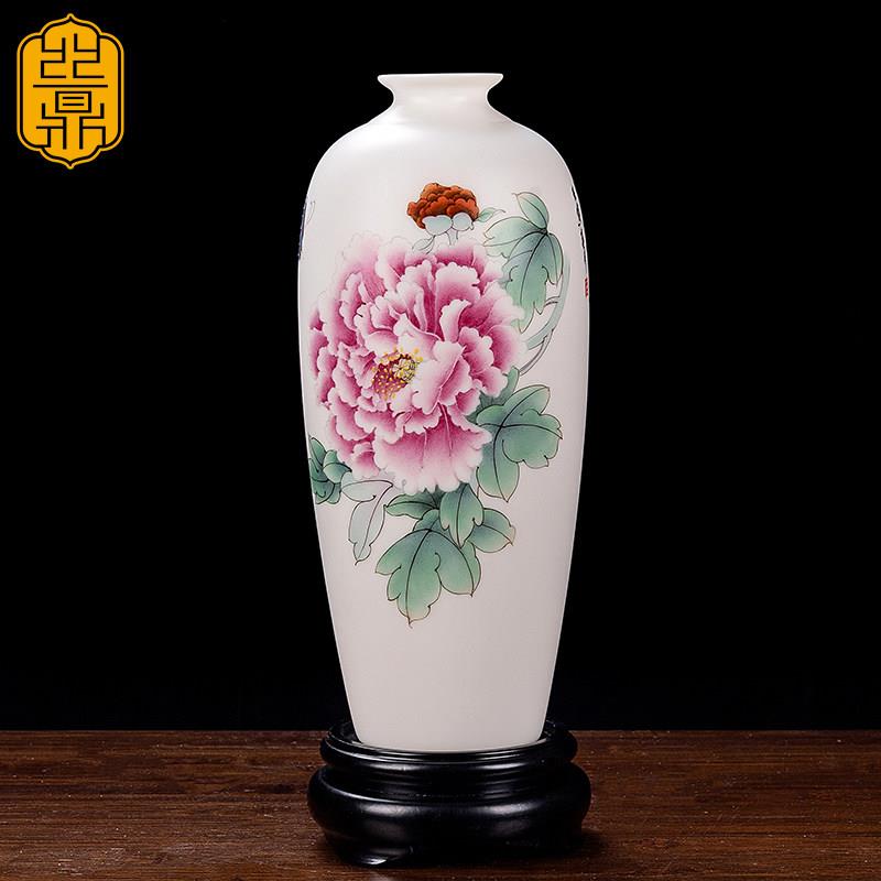 丝鼎 羊脂玉手绘陶瓷牡丹小寿瓶花瓶摆件 客厅中式插花家居装饰品