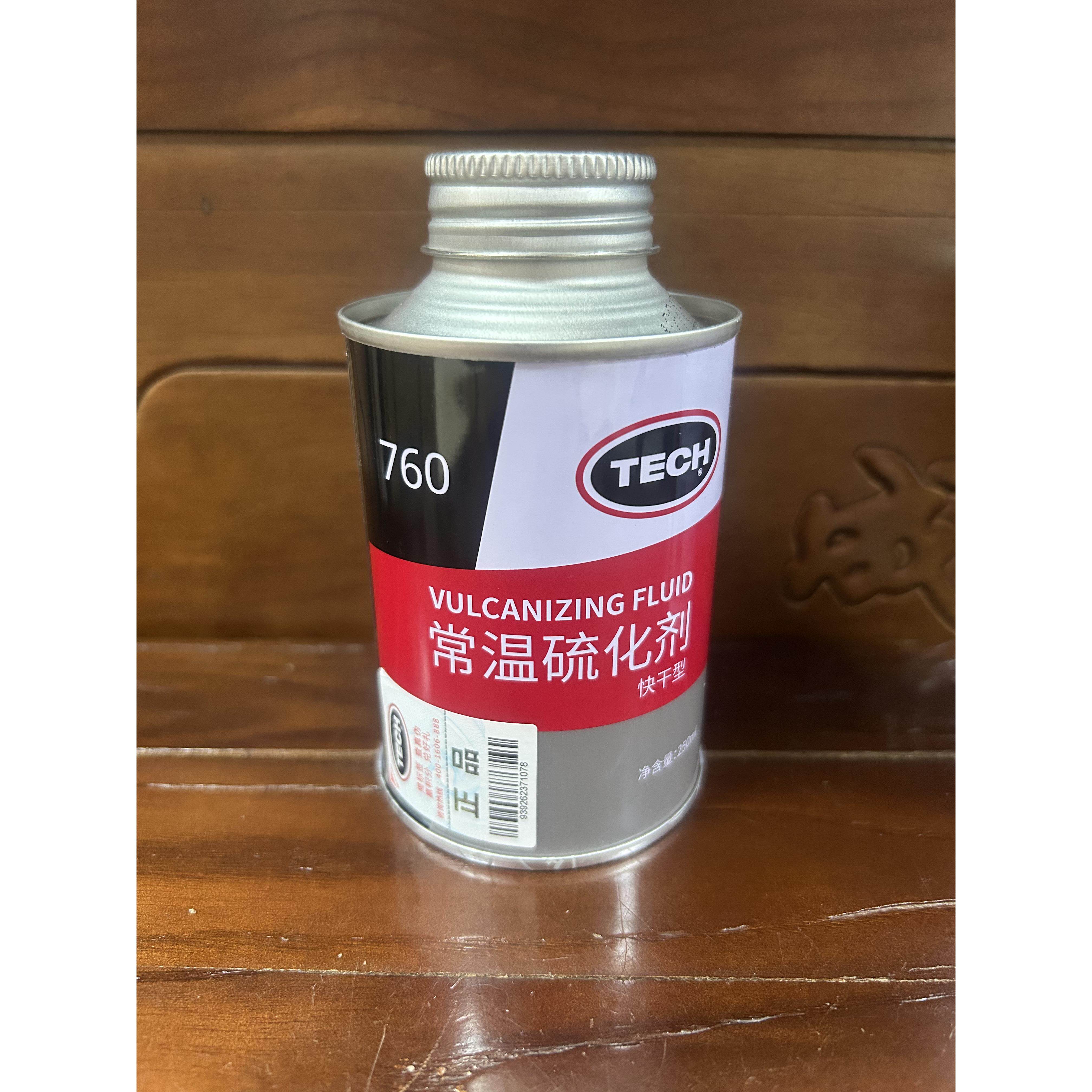 泰克补胎胶水 TECH760常温硫化剂真空轮胎冷补修补胶水修理厂常用