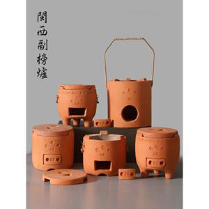 茶都督 闽西副榜炉 防裂 手工小炭炉红泥小火炉工夫茶炉橄榄碳炉