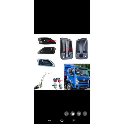 陕西宣德X9 E9 Delonghi K3000 Z1 K1 X1驾驶室门外开锁块锁芯