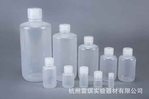 Bioland 贝兰伯窄口试剂瓶 HDPE瓶身 pp材质瓶盖 NB02-04  防漏