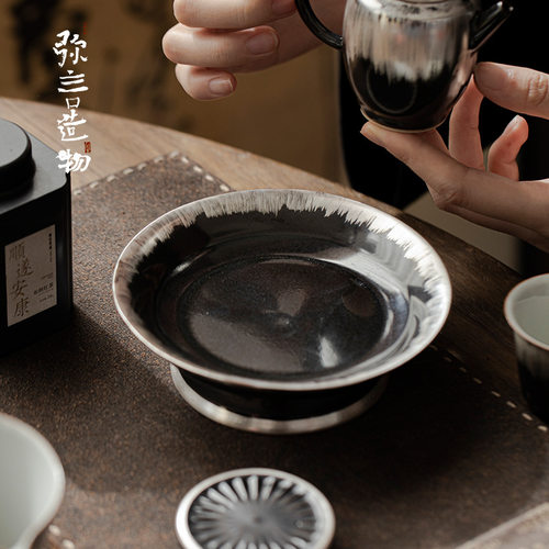弥言乌金釉鎏银仿宋高足壶承日式壶承家用茶点盘复古宋代美学壶承