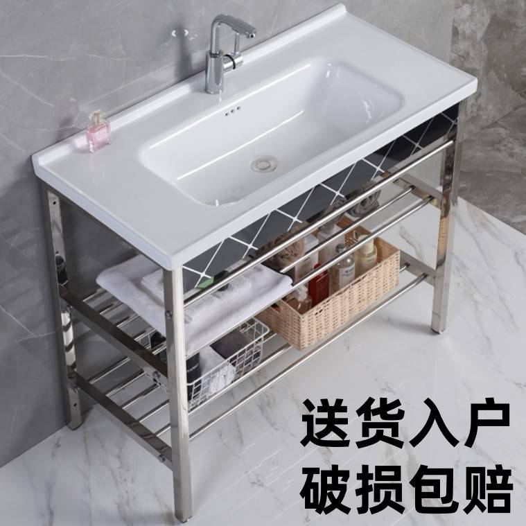 陶瓷一体洗手盆不锈钢支架阳台洗脸池卫生间洗漱台简约家用洗面盆