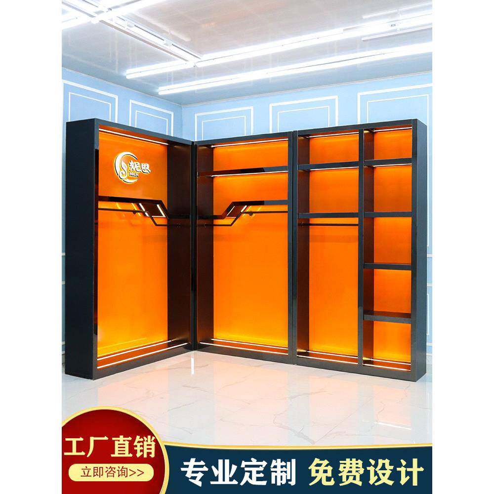 高奢衣柜女装店服装店展示架鞋柜女包包柜背景墙柜台直播间展示柜