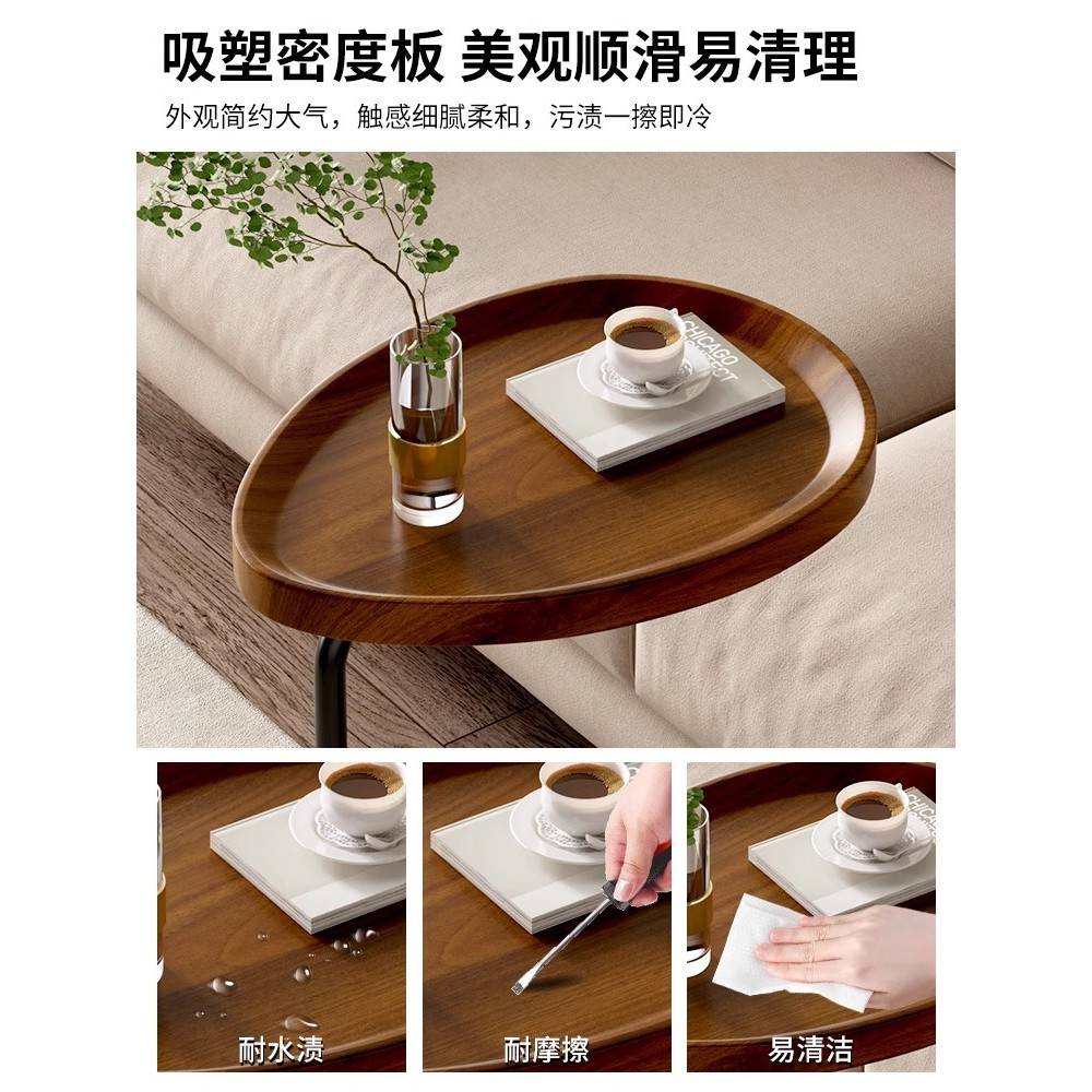 现代风边几小茶几可移动茶桌客厅家用沙发边柜轻奢角几卧室床边桌