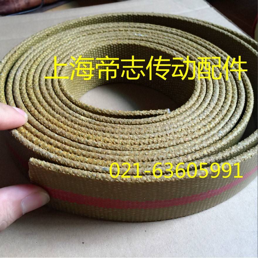 躺椅专用传动带 平皮带 躺椅皮带 可做拉力 平胶带 抗拉力