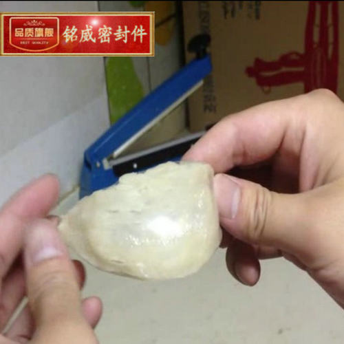 【燕窝膜封口机】F-200热缩膜封切机可封切气泡膜压边机热合机