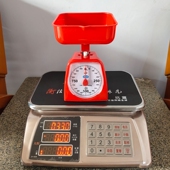 学生秤家用厨房秤小型弹簧秤台秤高精准克与千克方盘5公斤烘焙秤