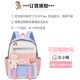 定制印名字书包幼儿园女孩中大班双肩包男孩儿童外出小背包旅游潮