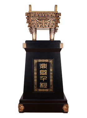 鼎工艺品摆件大号落地装饰公司酒店大厅前台摆设乔迁开业礼品送礼