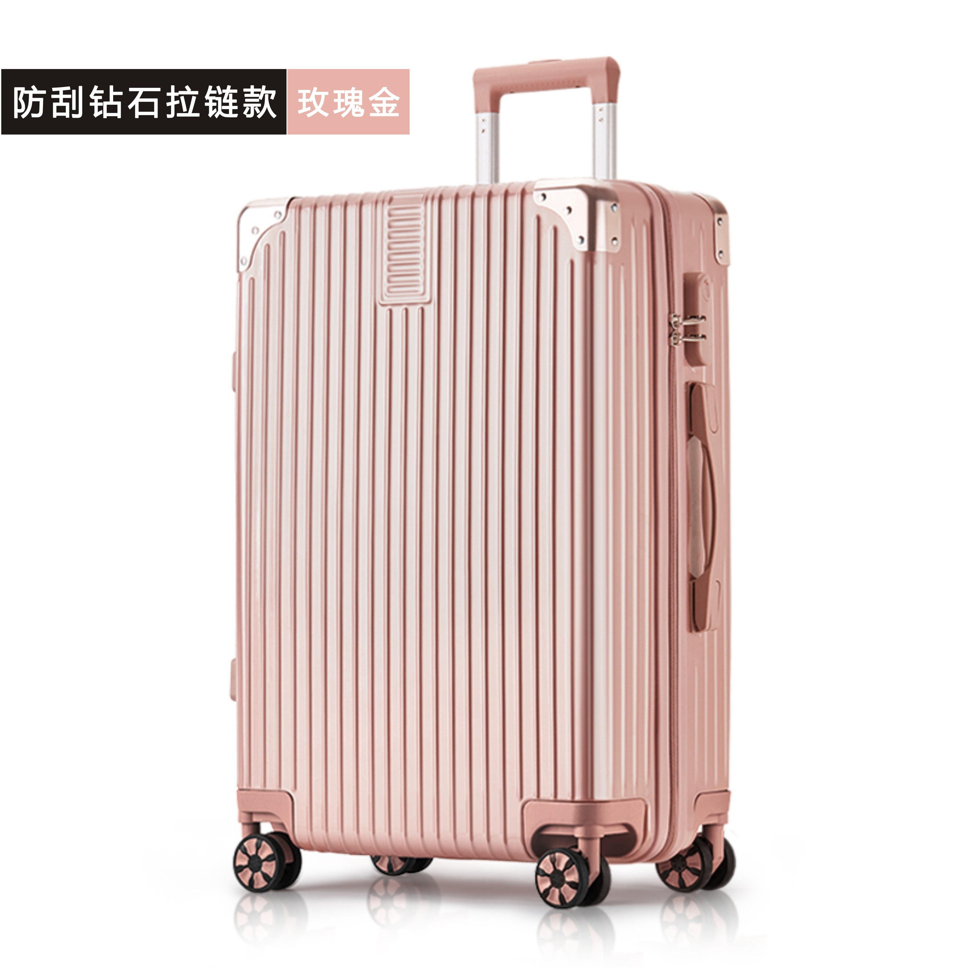 2026年新款大容量行李箱女旅行箱铝框拉杆箱男学生登机密码皮箱子