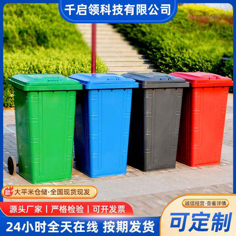 公园垃圾桶铁质垃圾桶户外垃圾分类亭垃圾亭垃圾箱支持定制
