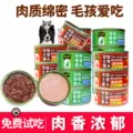 线报图片