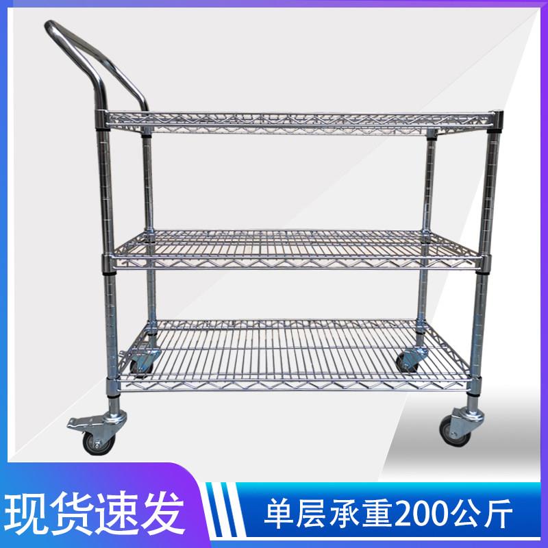 多层置物架镀铬网格货架带轮仓库工厂家用收纳不锈钢防静电手推车