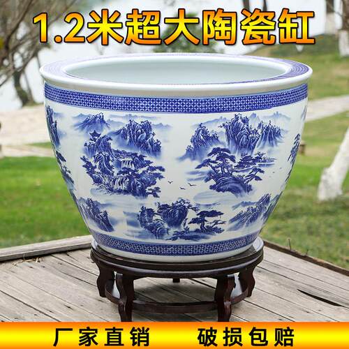 景德镇陶瓷鱼缸大型青花瓷水缸荷花睡莲盆户外金鱼缸落地庭院大缸