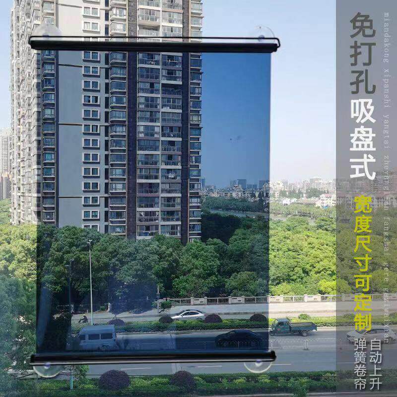 船用透视遮阳卷帘自动上升遮阳帘伸缩式半遮光隔热高清随拉随停