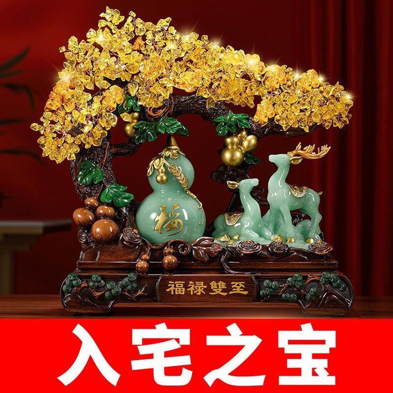 福禄双至葫芦摆件福鹿招财发财树办公室摆设品乔迁收银台开业礼品