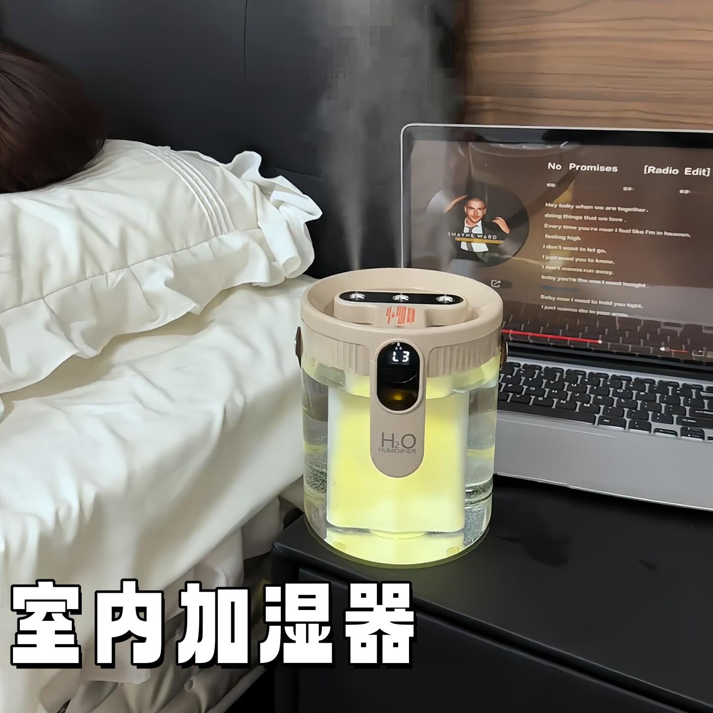 室内加湿器家用卧室静音空气保湿加湿器大容量雾量鼻子干燥加湿器