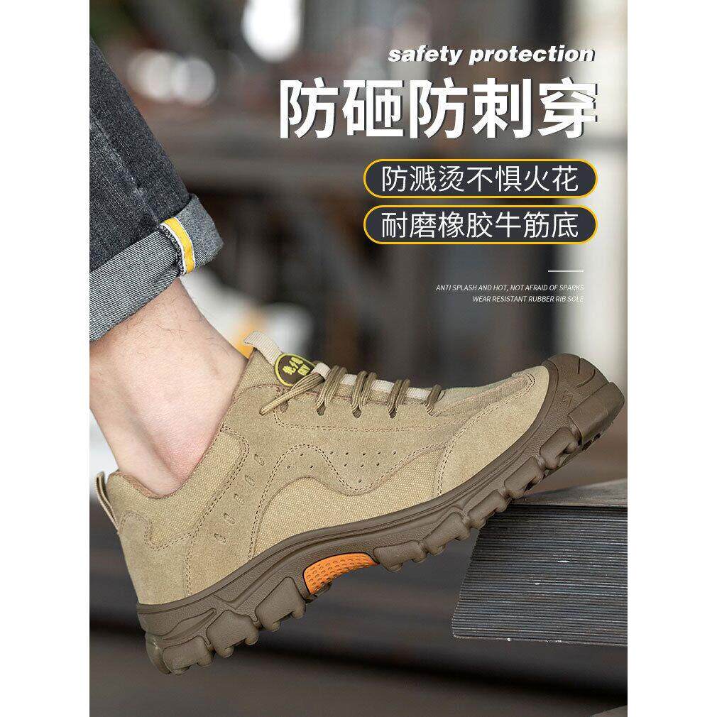 劳保鞋男款四季三防美国进口电焊工带钢板钢头军工工作鞋高级防砸