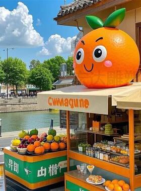 玻璃纤维水果橙色雕塑定制宠物奶茶店门创意流行草莓立体蔬菜挂件